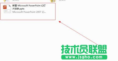 word2013��ô�޸����ַ�����   ��(li��n)