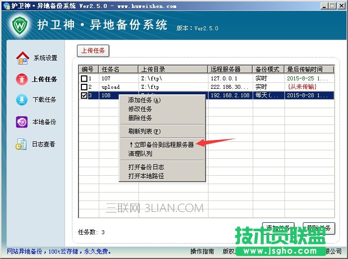�o�l�񮐵؂��ϵ�y��ô�������ς�����������? ��