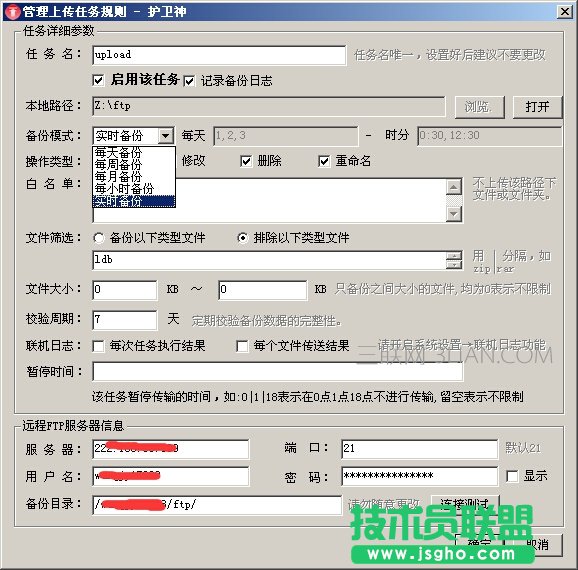 �o�l�񮐵؂��ϵ�y