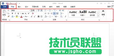 word2013�ˆ��x�(xi��ng)������ôʹ��   ��(li��n)