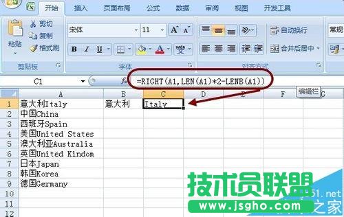 Excel��������ô���ٷ��xӢ���ַ���?
