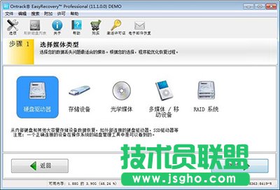 �����֏�ܛ��easyrecovery