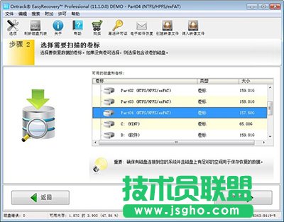�����֏�ܛ��easyrecovery