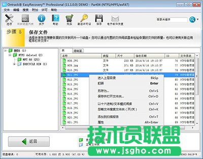 �����֏�ܛ��easyrecovery