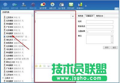 �ٶ��̘���ô��,�ٶ��̘��ʹ�÷���,�ٶ��̘�ʹ���f��