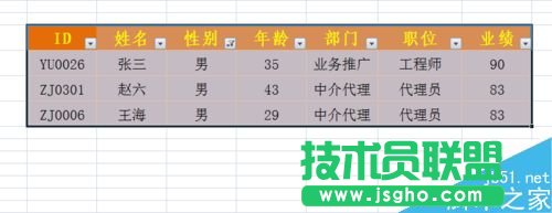 excel�Y�x������ô����?