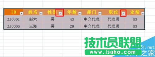 excel�Y�x������ô����?
