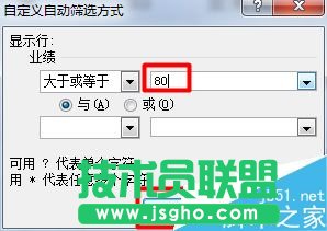 excel�Y�x������ô����?