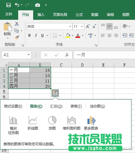 ���׌WPS�M���O��퓴a