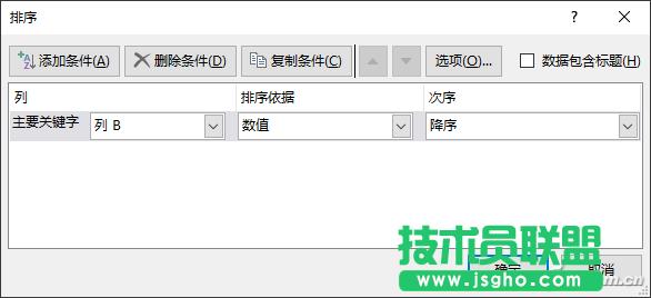 ���׌WPS�M���O��퓴a