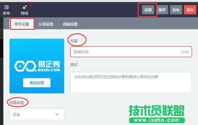 ������PC�W퓶�ʹ��ָ�� ��