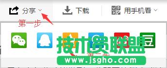 ������PC�W퓶�ʹ��ָ�� ����Ԕ��