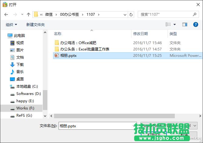 �k���u��110702