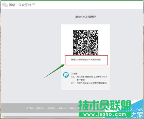 ΢�Ź���̖(h��o)ƽ�_(t��i)�ھ��ͷ�ԓ��ô����?