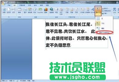 ΢�Ź���ƽ�_ģ����Ϣ������ôʹ��?