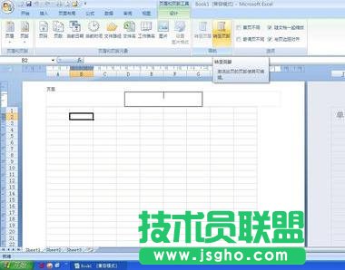 excel�@ʾ�ڎ����ô�O��