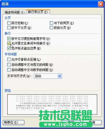 ���׌wps������������� ��