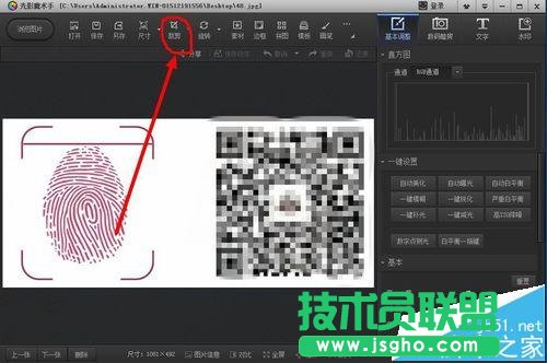 ΢�Ź���ָ̖�y���S�a�DƬԓ��ô����?