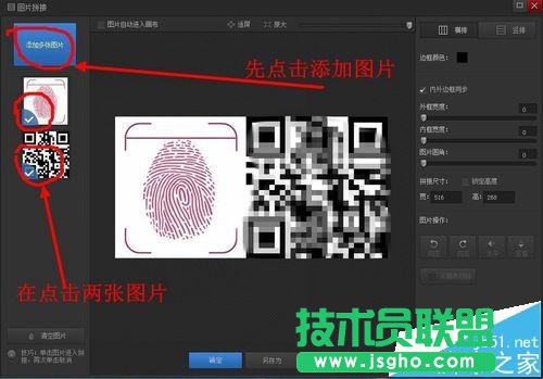 ΢�Ź���ָ̖�y���S�a�DƬԓ��ô����?