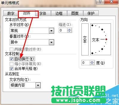 excel��������ξ�݋һ�������?