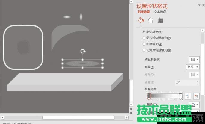 ��PPT������(chu��ng)��Ч����΢���w����ˮ�����