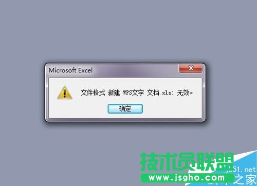 excel������_��ô�k?