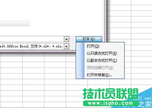 excel������_��ô�k?