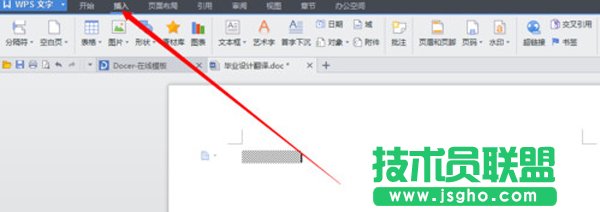 WPS���ʹ��MathType��݋���W��ʽ