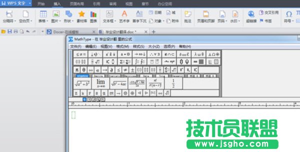 WPS���ʹ��MathType��݋���W��ʽ
