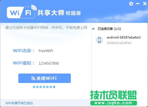 WiFi������У�@��