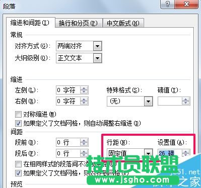 word�ęn������{���о�