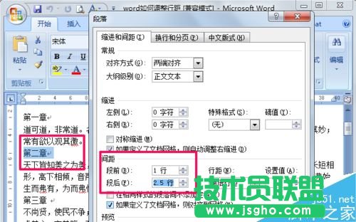 word�ęn������{���о�