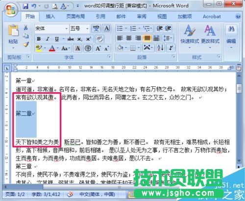 word�ęn������{���о�