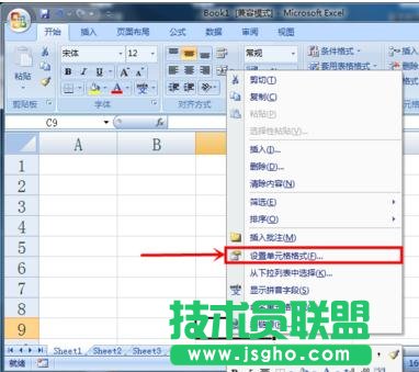 excel��ô�O(sh��)���@ʾ��(sh��)��0