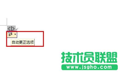 word�ęn����ο���ݔ���(bi��o)�c(di��n)��̖(h��o)?