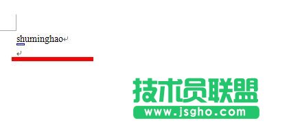 word�ęn����ο���ݔ���(bi��o)�c(di��n)��̖(h��o)?