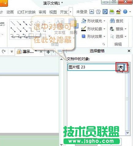 ���׌WPS�[�ر��������D��
