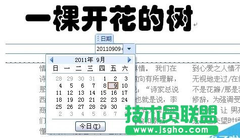 word2007�ęn����M���Ű�