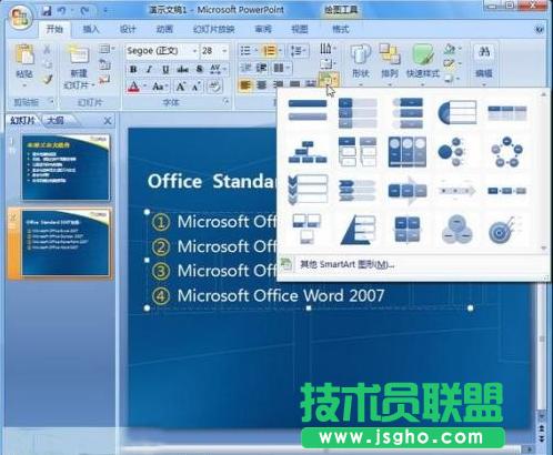 ��Ό�PPT�б�����׃�D�� ��