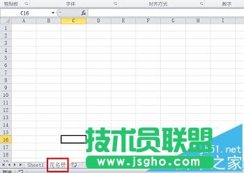 Excel��ô���ӿ��Դ�ӡ�ı����D?