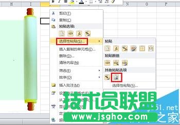 Excel��ô���ӿ��Դ�ӡ�ı����D?