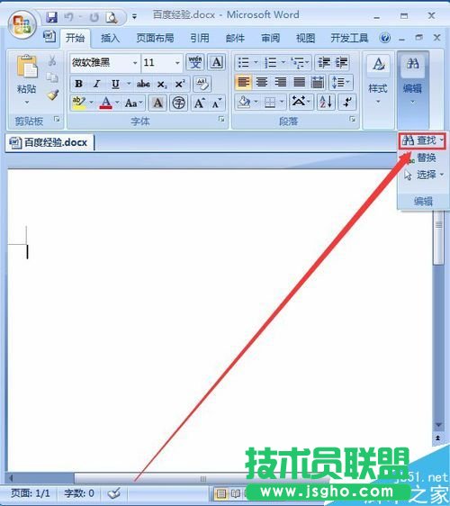 word�ęn����ô��������