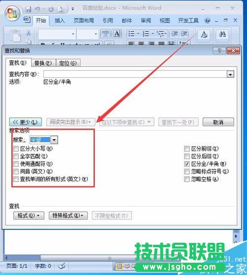 word�ęn����ô��������