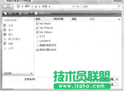 PowerPoint2007ʹ�ìF(xi��n)����ʾ�ĸ儓(chu��ng)������ʾ�ĸ巽��  ��(li��n)