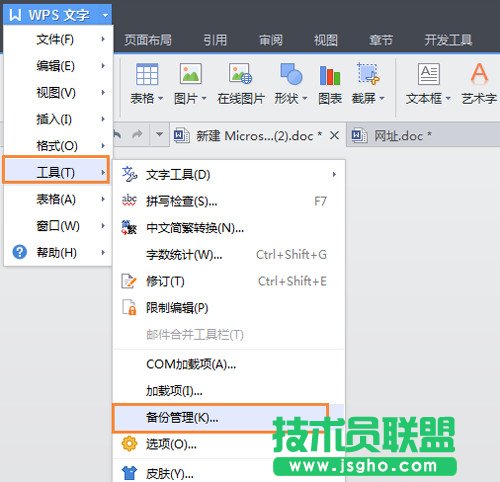 WPS�ęn�Ԅӂ�ݹ��� ��