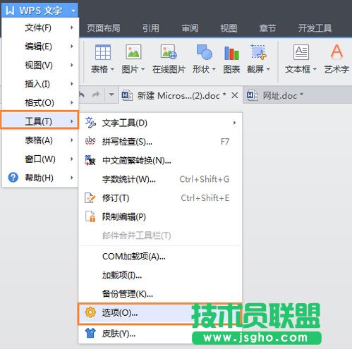WPS�ęn�Ԅӂ�ݹ���