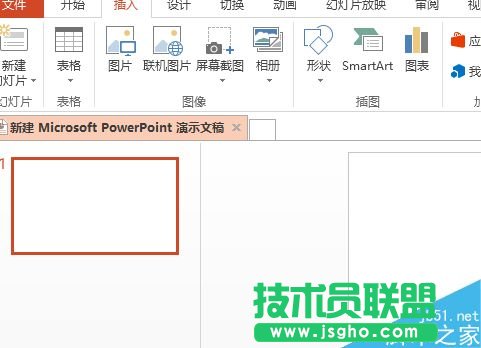 ppt��ô����С���_ӡ��