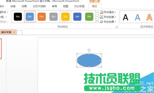 ppt��ô����С���_ӡ��