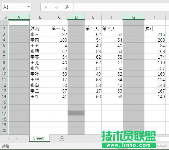 Excel2016���ʹ��F5��λ���� ��
