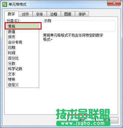 ��ν��WPS�����������빦��